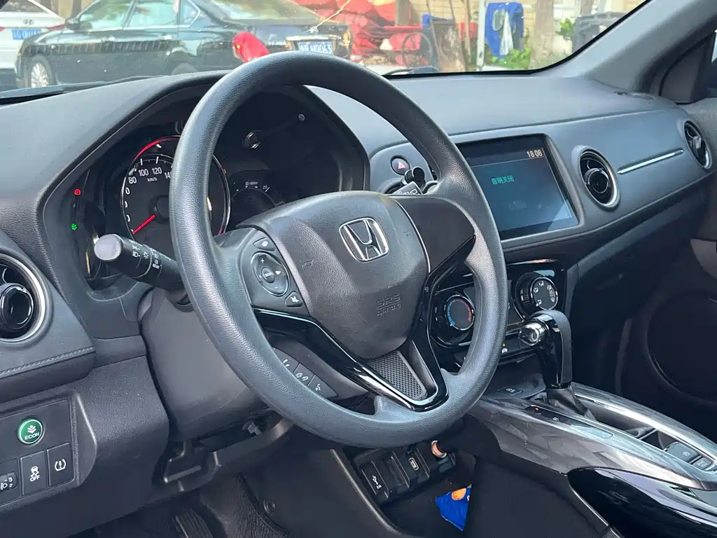 Honda XR-V 1.5 L CVT Comfort