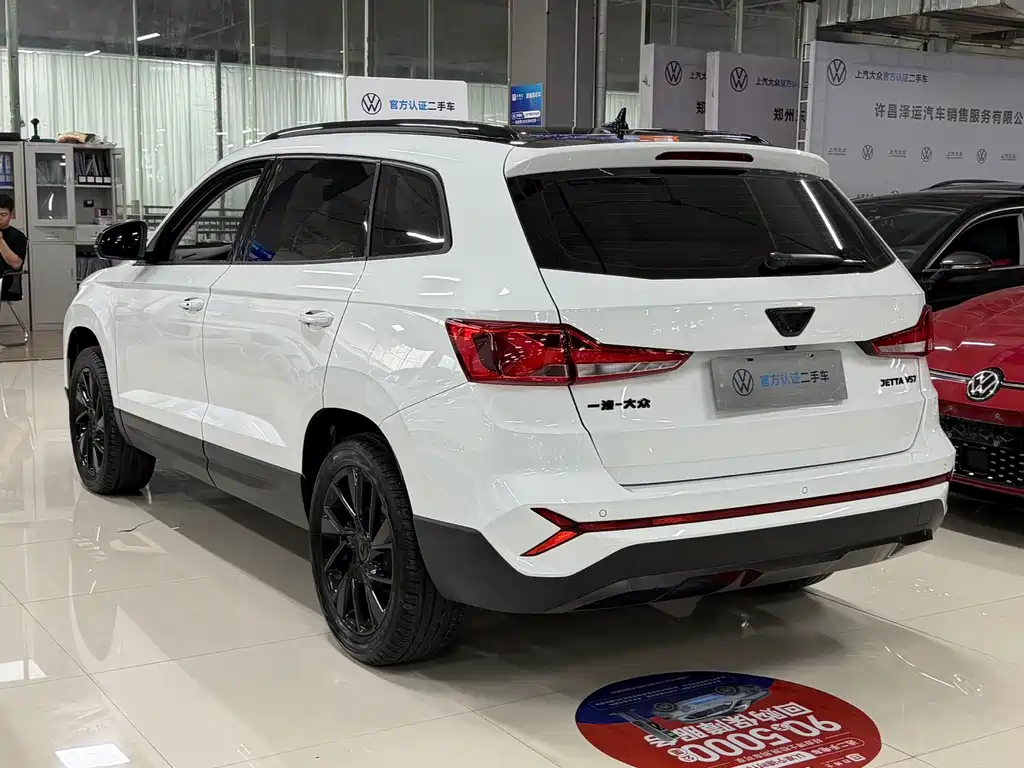 Jetta VS7 280 TSI Auto Highlight Joy