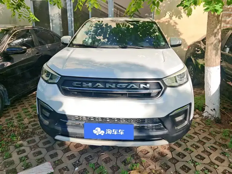 Changan CS55 1.5 T Auto Vivid Color