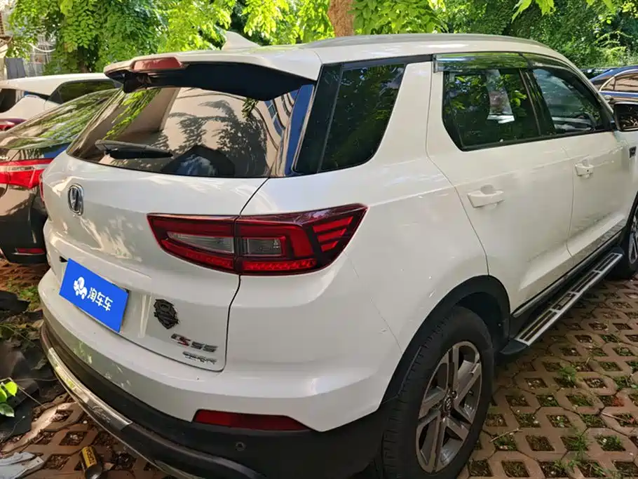 Changan CS55 1.5 T Auto Vivid Color