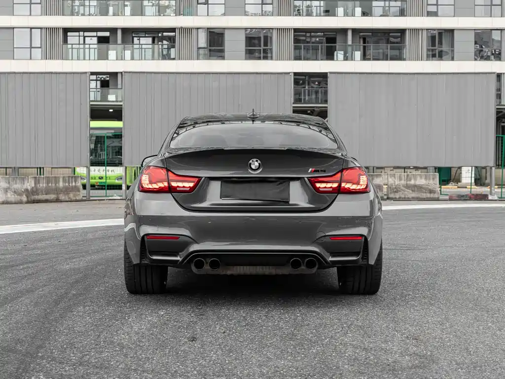 BMW M4 M4 2-door Coupe Racing Limited