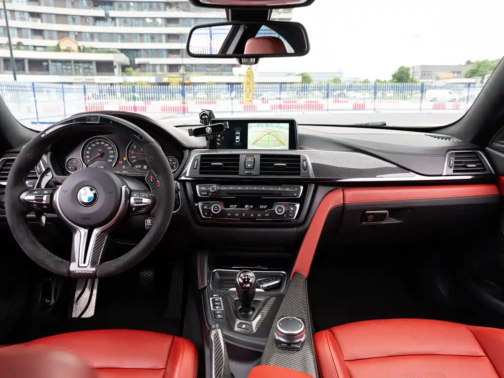 BMW M4 M4 2-door Coupe Racing Limited
