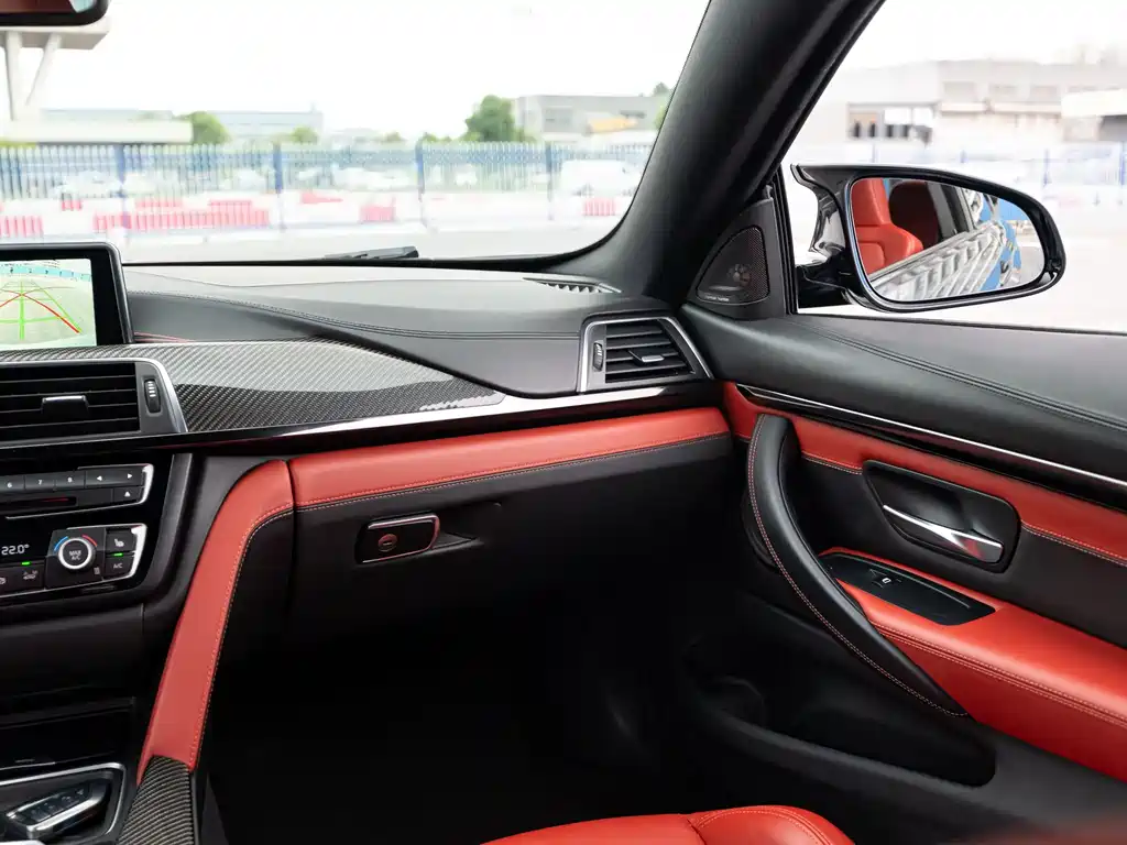 BMW M4 M4 2-door Coupe Racing Limited