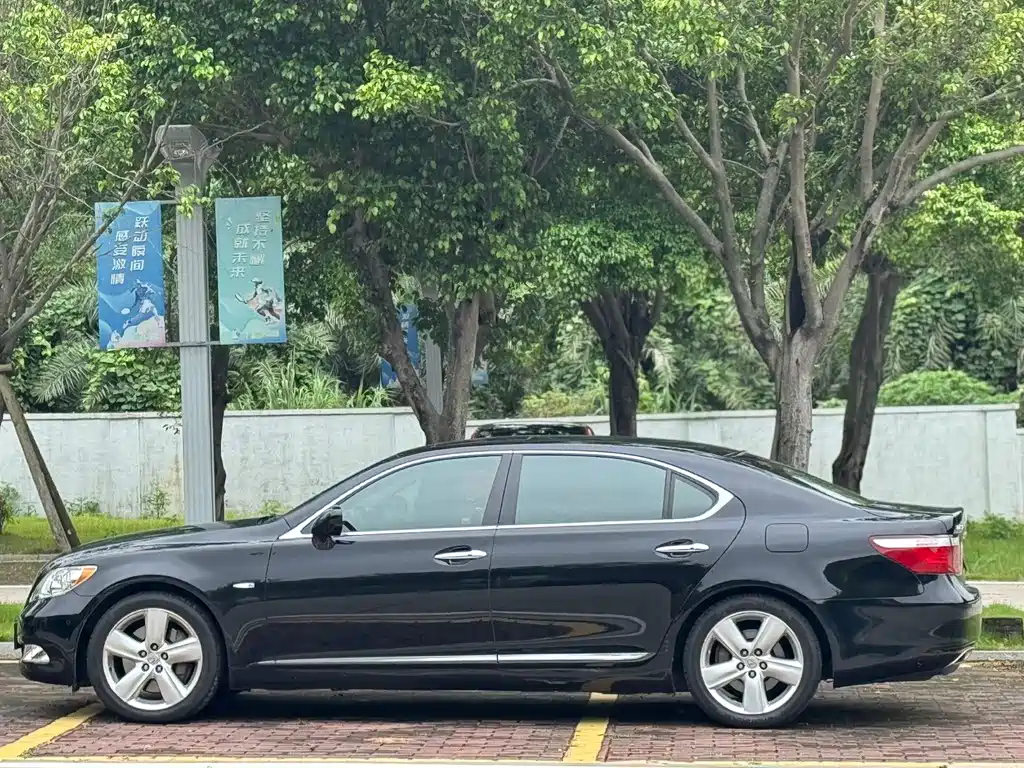 Lexus LS 460 L Luxury