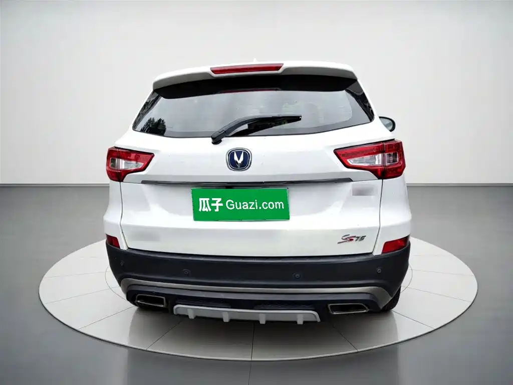 Changan CS75 Scirocco 1.5 T Manual Sharp Enjoyment