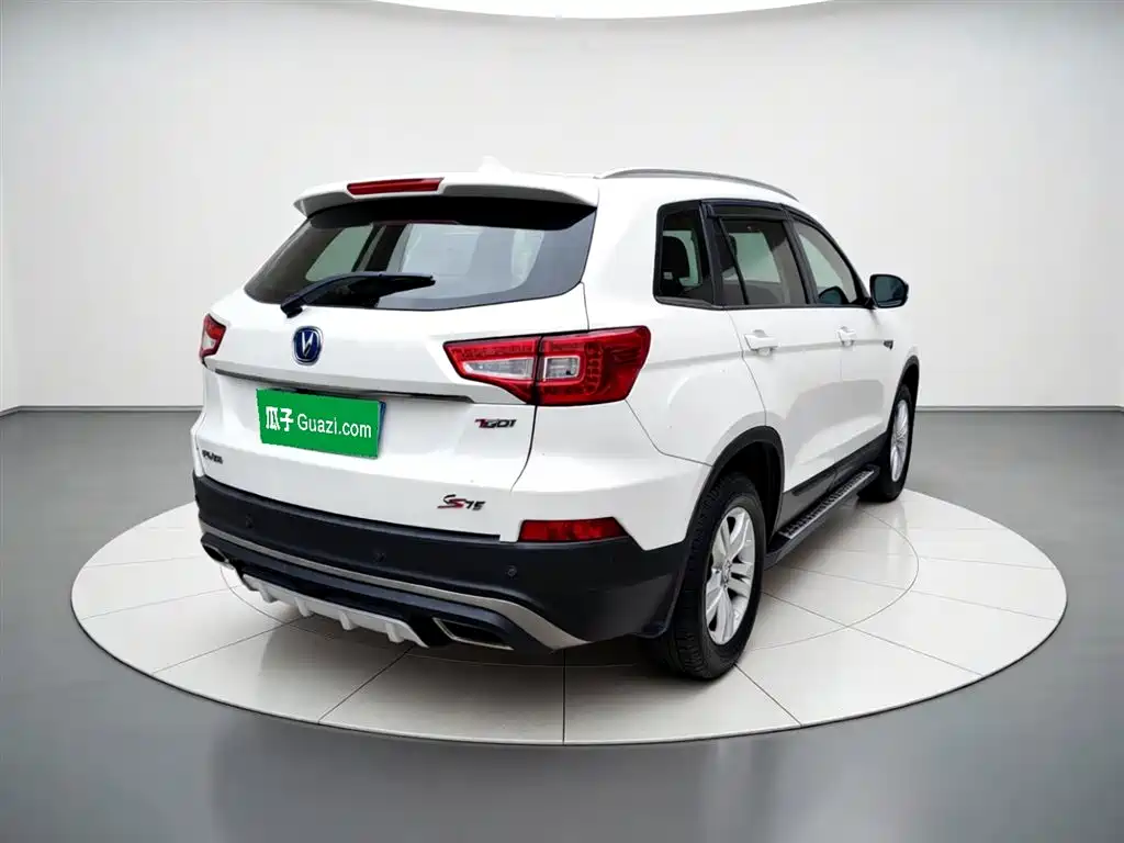 Changan CS75 Scirocco 1.5 T Manual Sharp Enjoyment