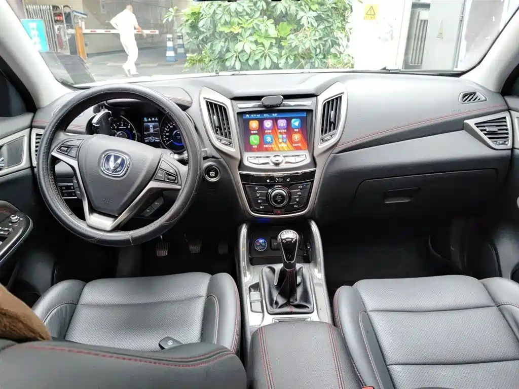 Changan CS75 Scirocco 1.5 T Manual Sharp Enjoyment