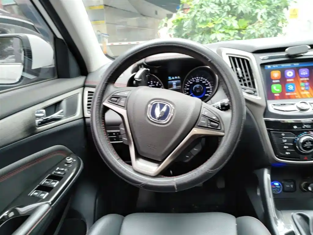 Changan CS75 Scirocco 1.5 T Manual Sharp Enjoyment