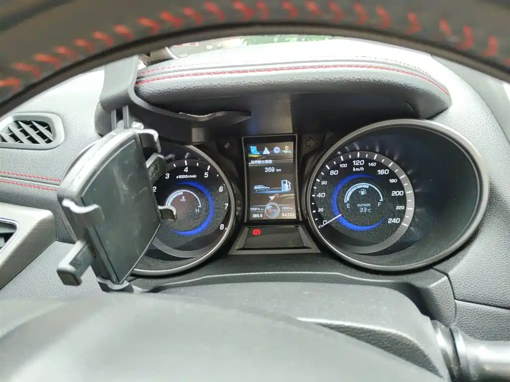 Changan CS75 Scirocco 1.5 T Manual Sharp Enjoyment