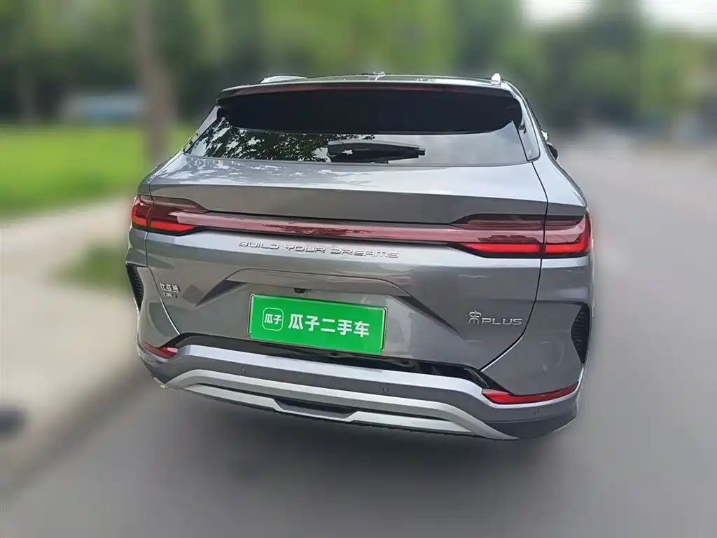 Song PLUS NEV Glory DM-i 110 km Flagship PLUS