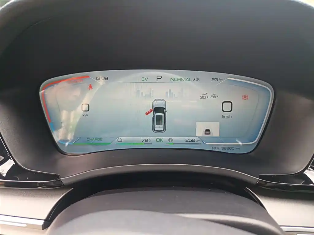 Song PLUS NEV Glory DM-i 110 km Flagship PLUS
