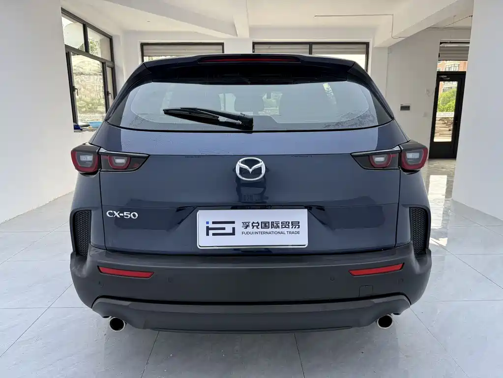 Mazda CX-50 2.0 L
