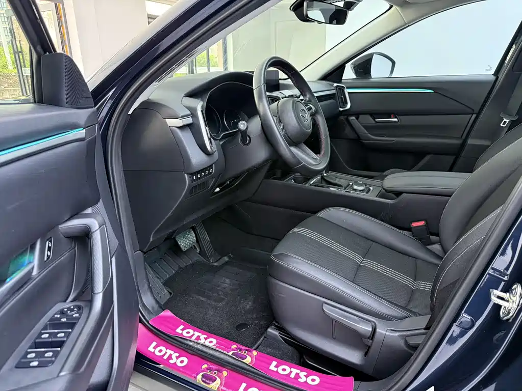 Mazda CX-50 2.0 L