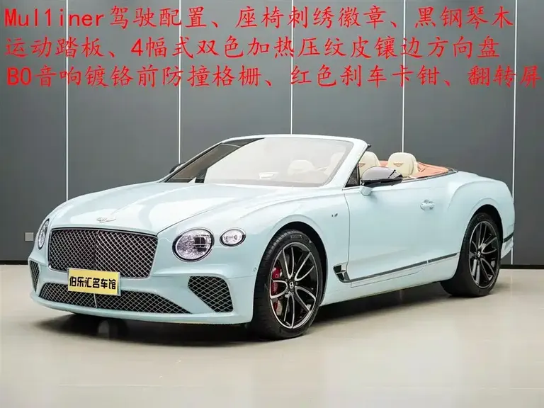 Bentley Continental GT 4.0 T GT V8 Convertible