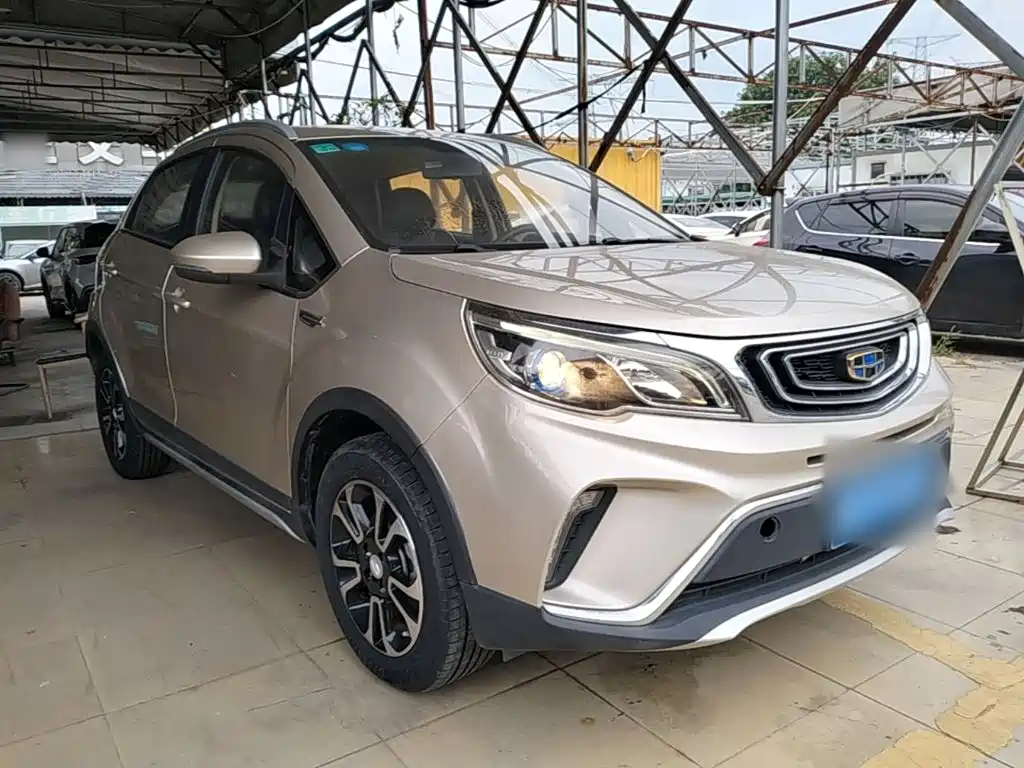 Vision X3 1.5 L Auto Elite