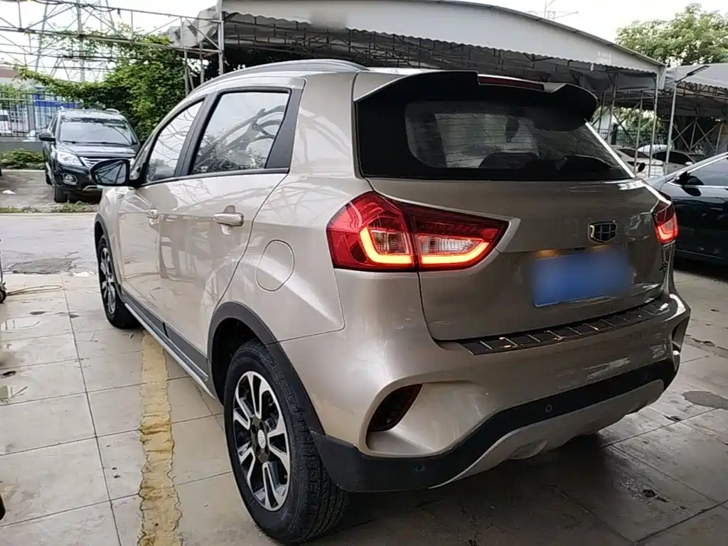 Vision X3 1.5 L Auto Elite
