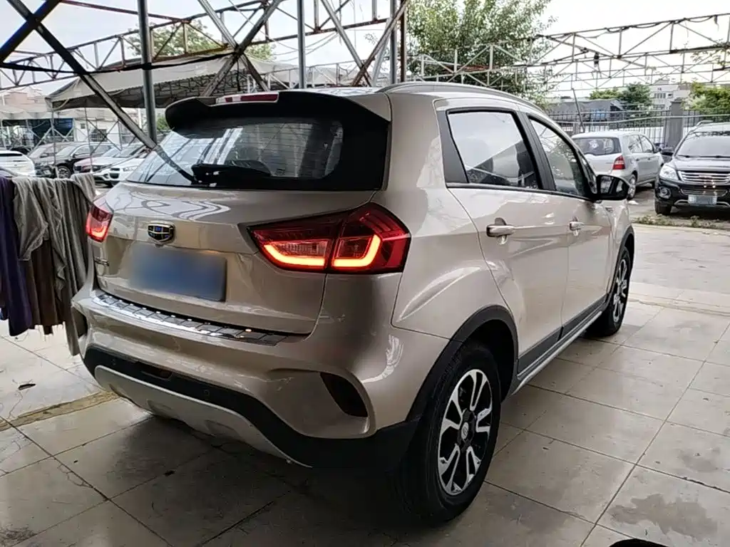 Vision X3 1.5 L Auto Elite
