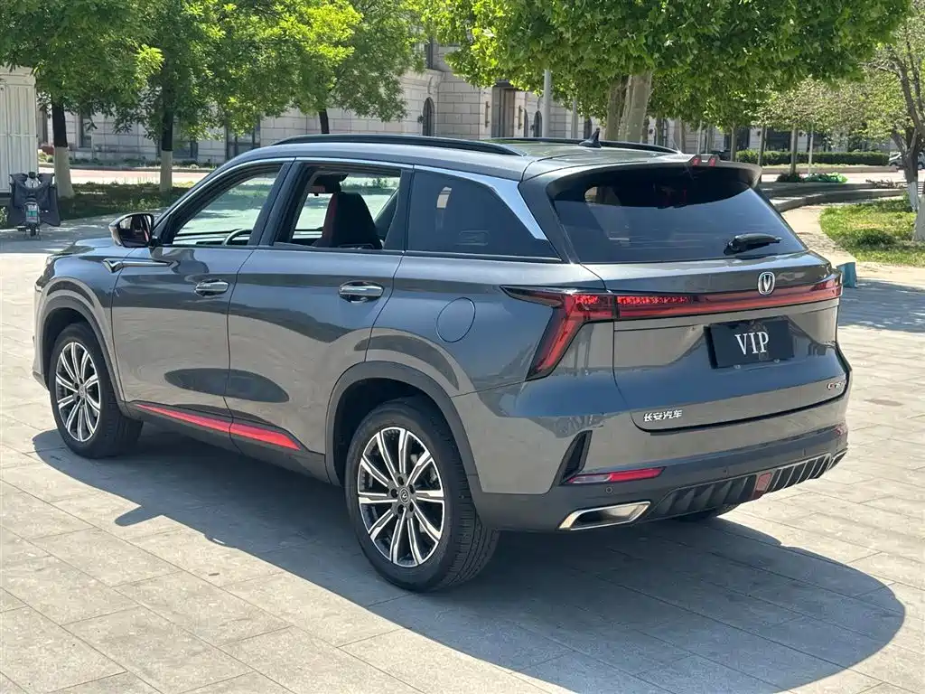 Changan CS75 PLUS 2 nd Gen 1.5 T Auto Premium