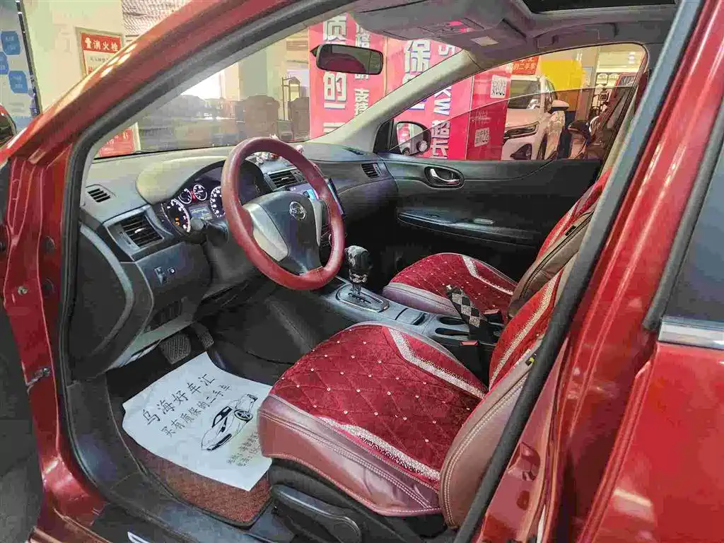 Tiida 1.6 L CVT Cool Cafe