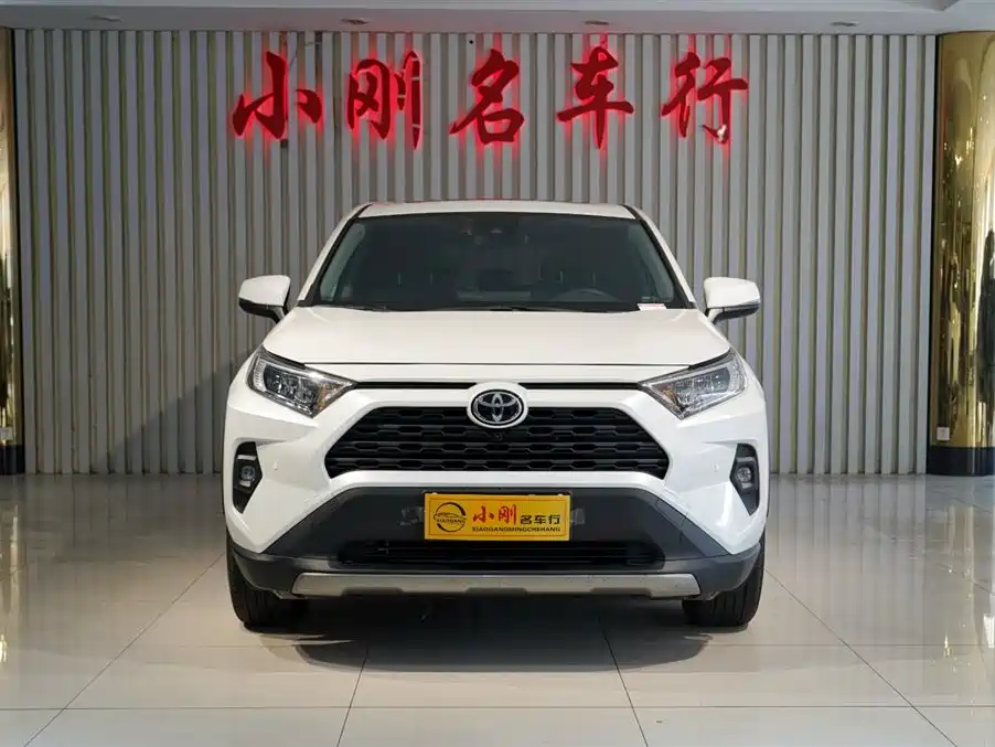 RAV4 2.0 L CVT 2 WD Style