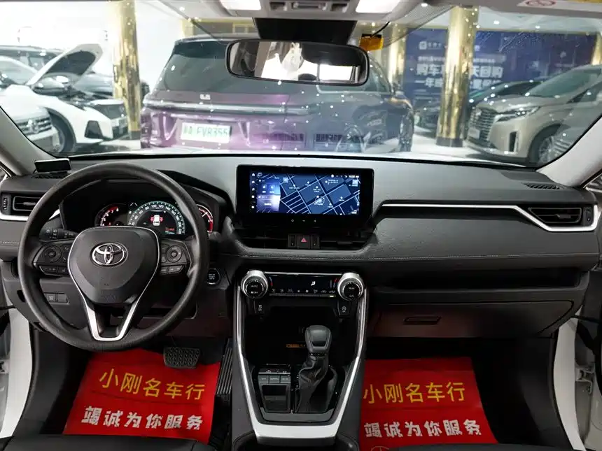 RAV4 2.0 L CVT 2 WD Style