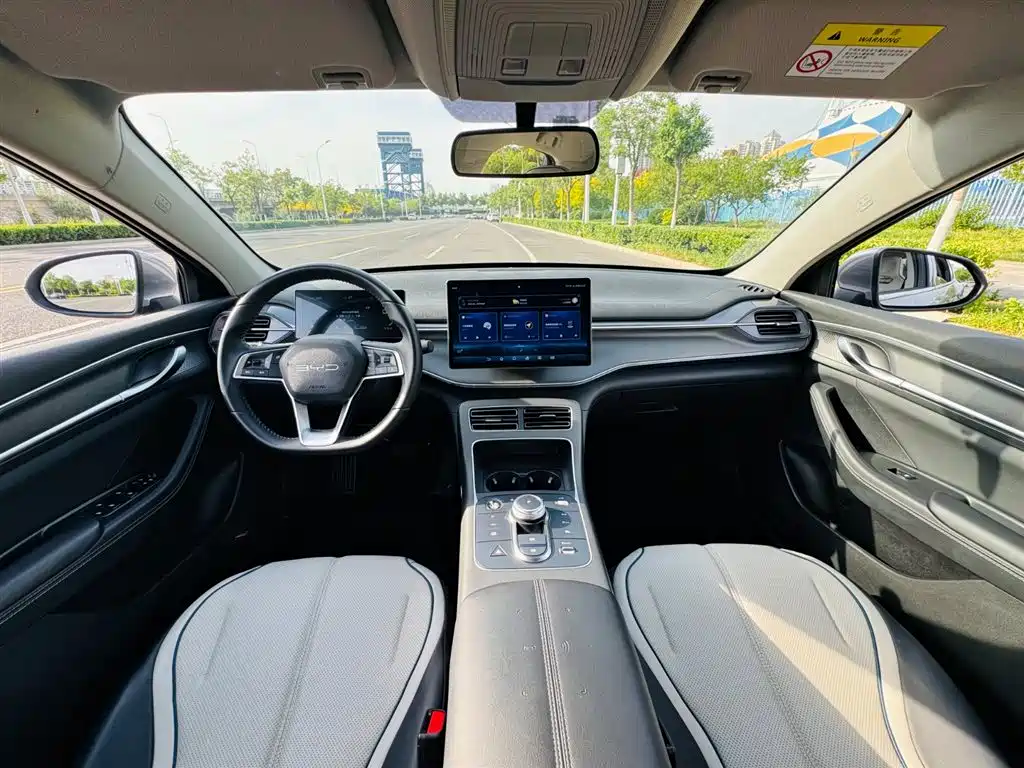 Destroyer 05 Glory DM-i 55 KM Luxury