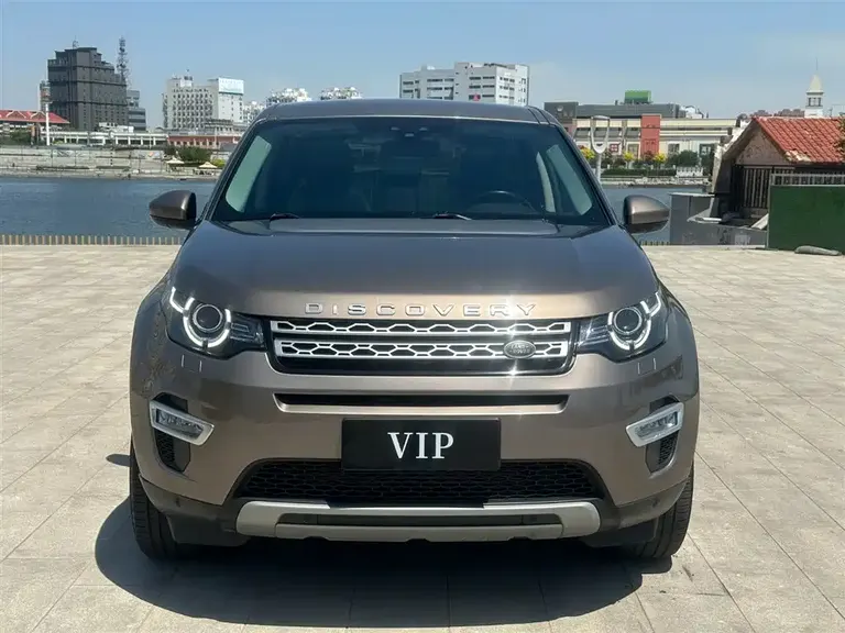 Land Rover Discovery Sport (Import) 2.0 T HSE Luxury