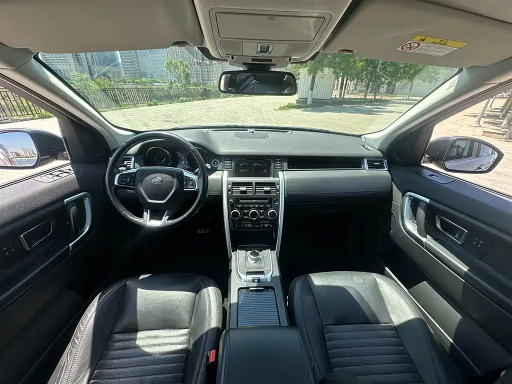 Discovery Sport (Import) 2.0 T HSE Luxury