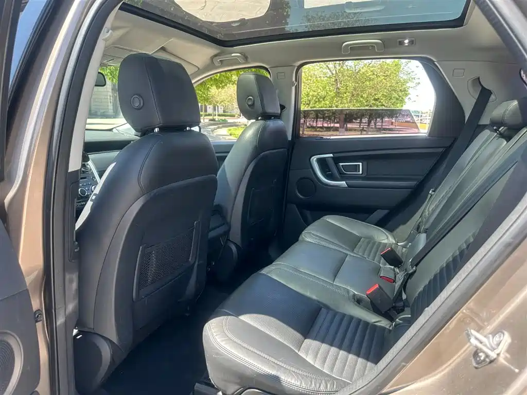 Discovery Sport (Import) 2.0 T HSE Luxury