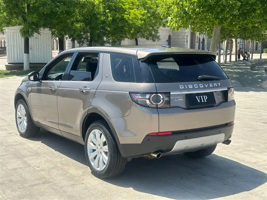 Discovery Sport (Import) 2.0 T HSE Luxury