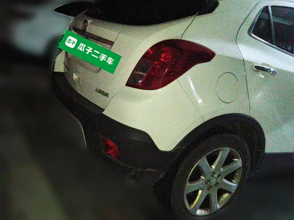 Encore 1.4 T Auto 2 WD Urban Leading