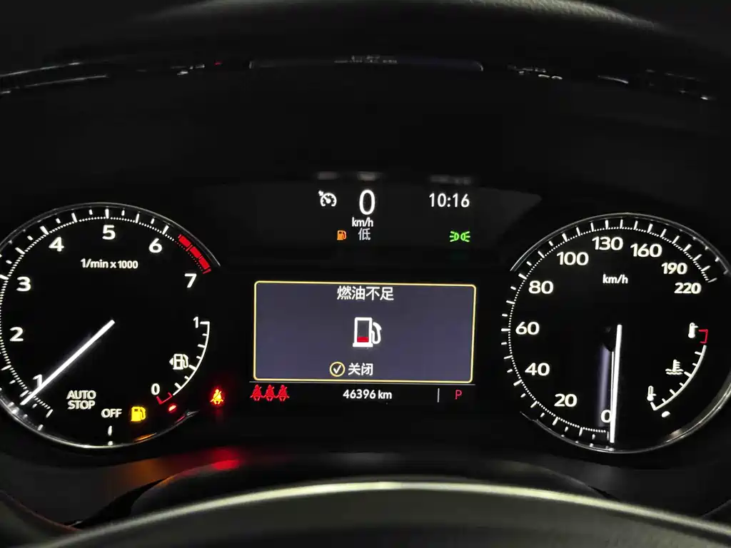 Cadillac XT5 2.0 T 2 WD Luxury