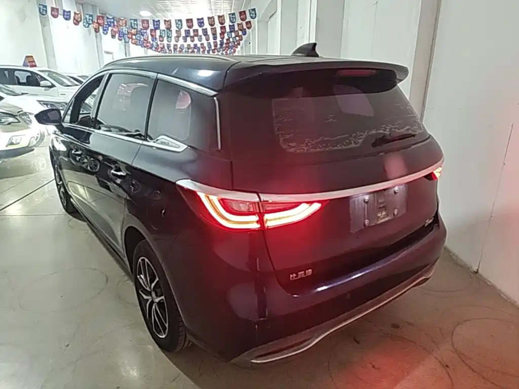 Song MAX 1.5 T Auto Connected Elite 7-seat