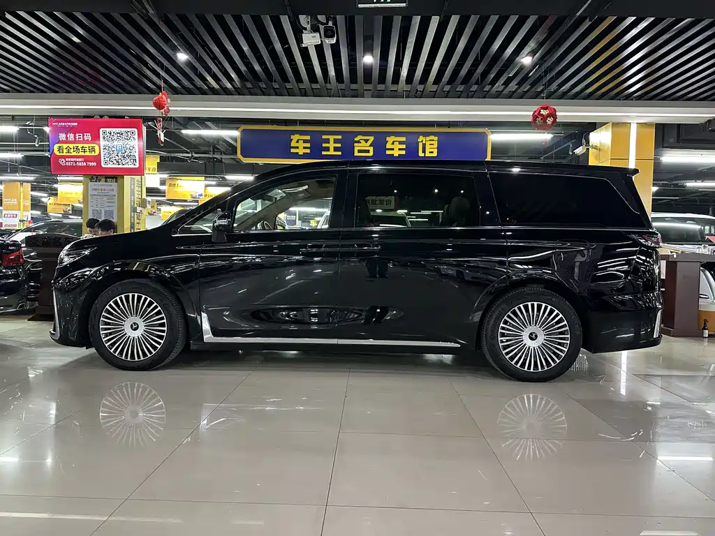 Voyah Dreamer PHEV 4 WD Distinguished Kunpeng