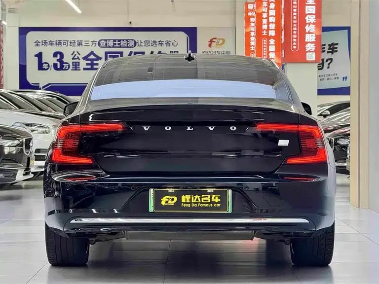 Volvo S90 PHEV 沃尔沃S90插电式混动 2022款 T8 E驱混动 智雅豪华版