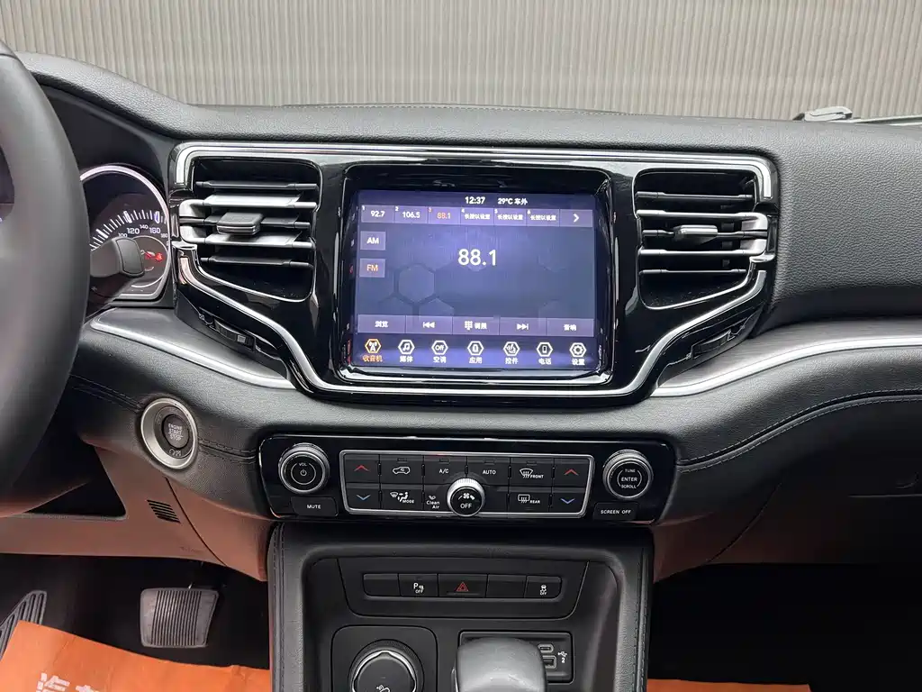 Grand Commander 2.0 T 4 WD Joy CN-VI