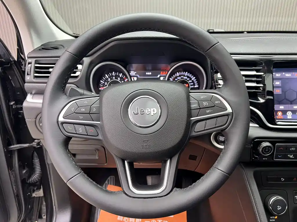 Grand Commander 2.0 T 4 WD Joy CN-VI