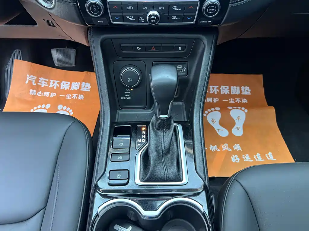 Grand Commander 2.0 T 4 WD Joy CN-VI