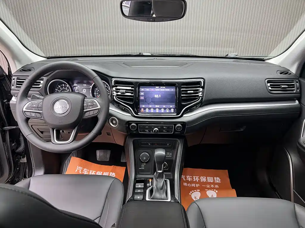 Grand Commander 2.0 T 4 WD Joy CN-VI