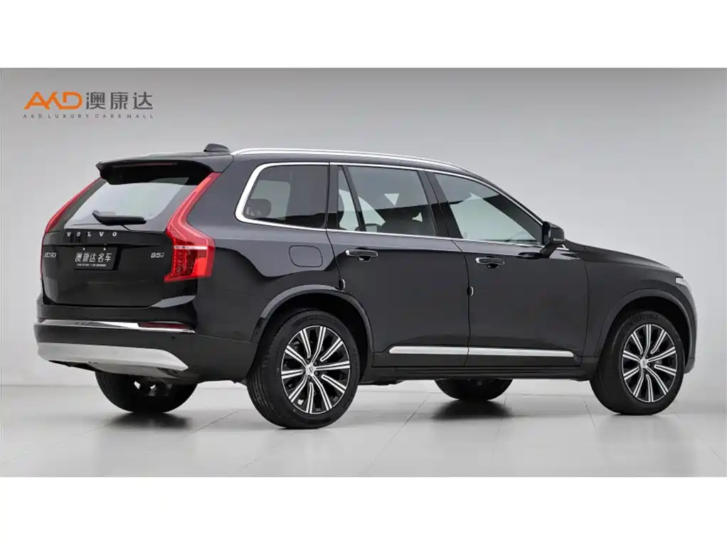 Volvo XC90 沃尔沃XC90/2.0 T/22款/B5 智行豪华版 5座