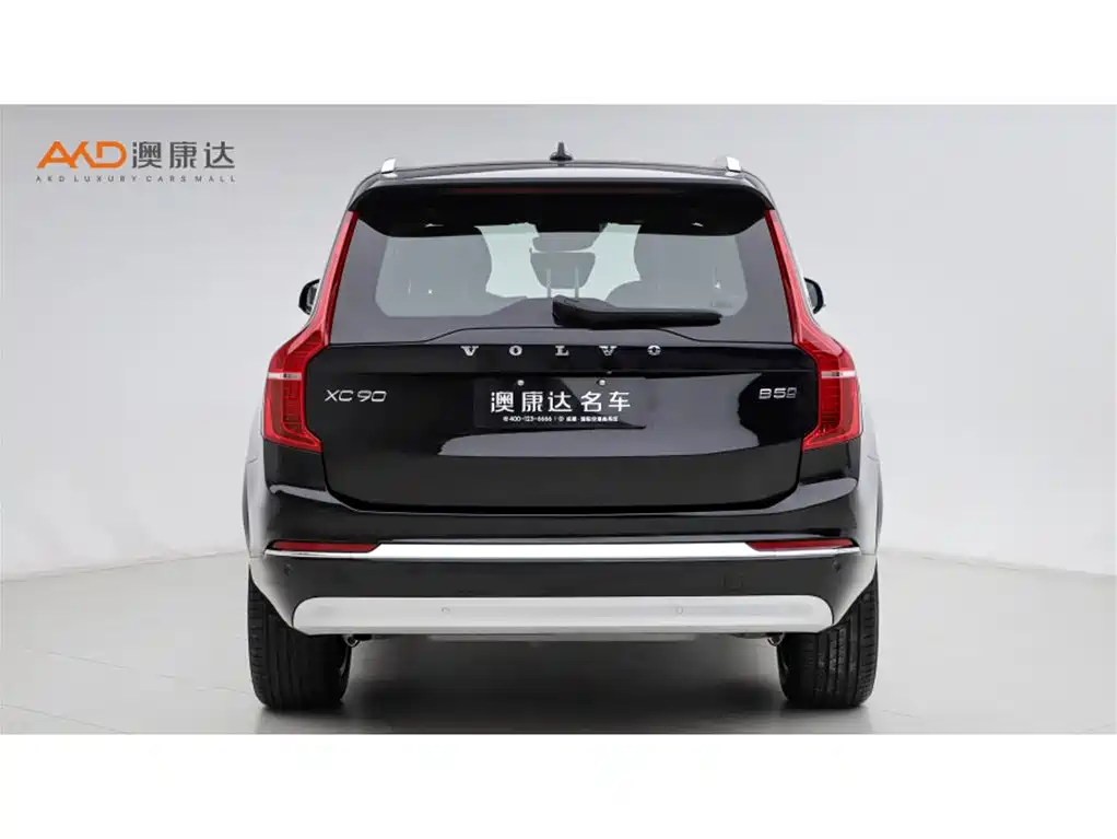 Volvo XC90 沃尔沃XC90/2.0 T/22款/B5 智行豪华版 5座