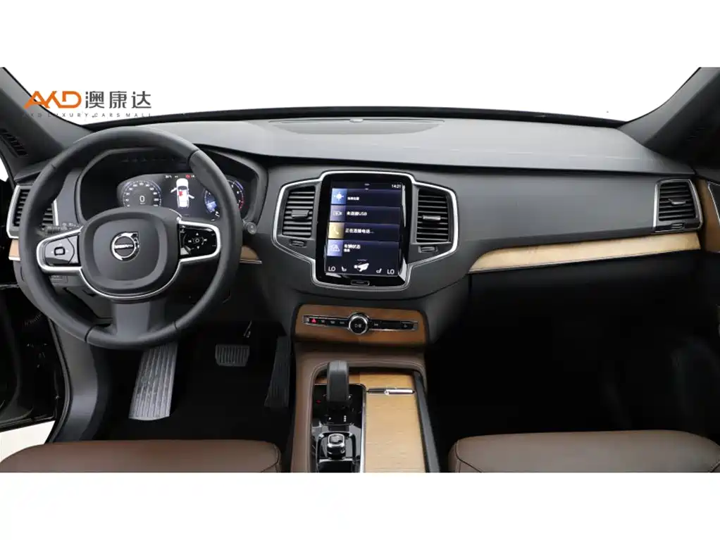Volvo XC90 沃尔沃XC90/2.0 T/22款/B5 智行豪华版 5座