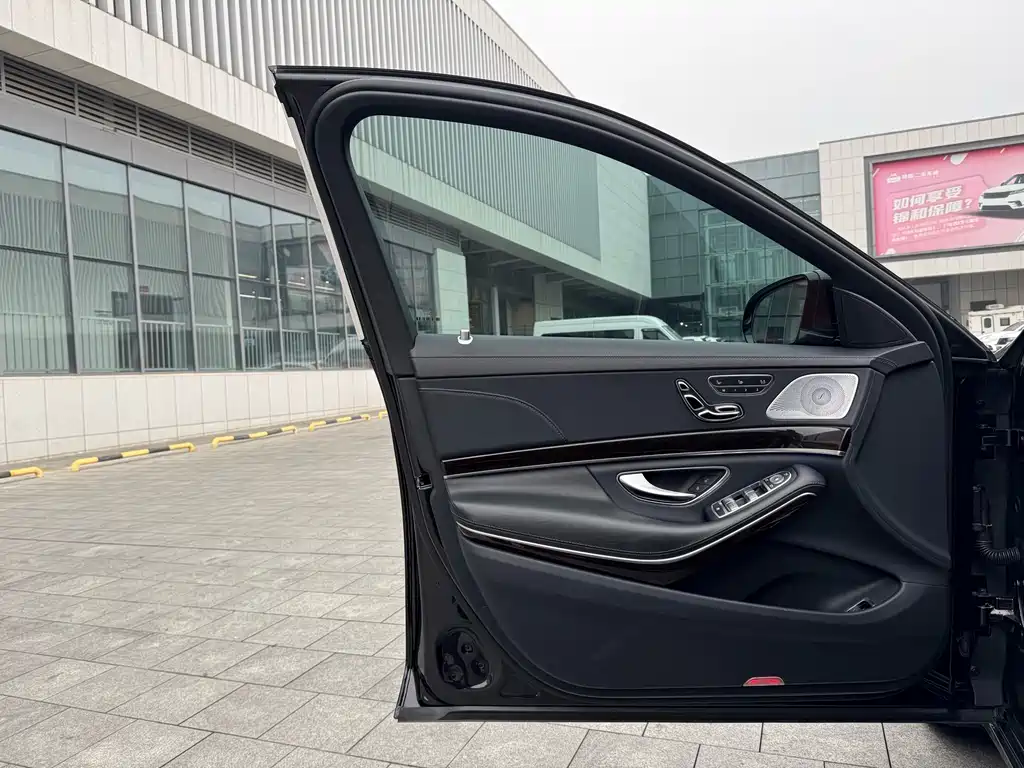 Maybach S-Class S 450 4 MATIC Collector