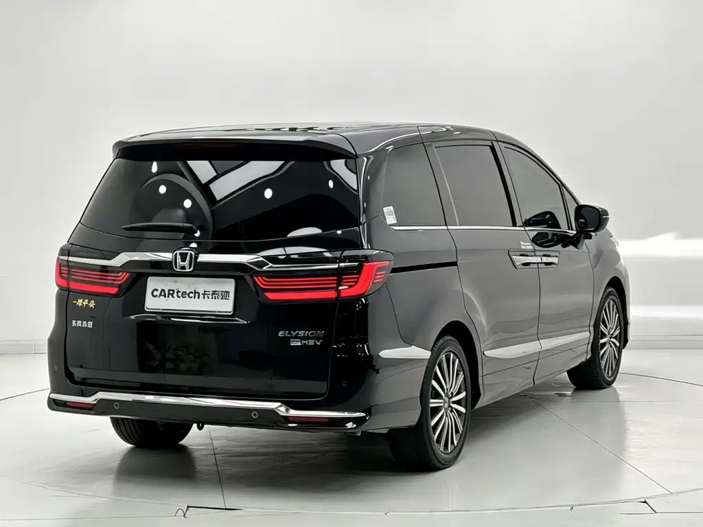 Elysion 2.0 L e:HEV Supreme