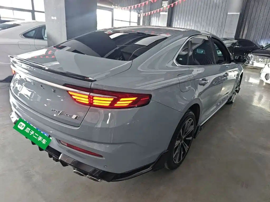 Xingrui Oriental Shine 2.0 TD Star Embrace