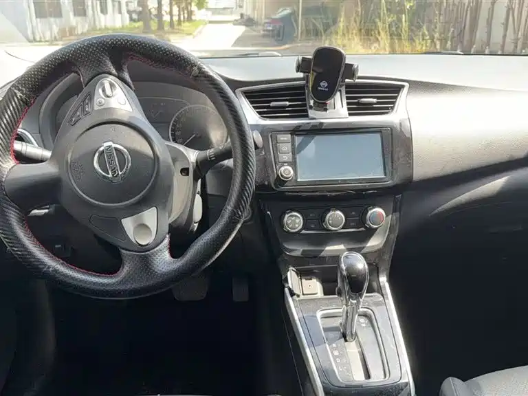Sylphy 1.6 XL CVT Luxury