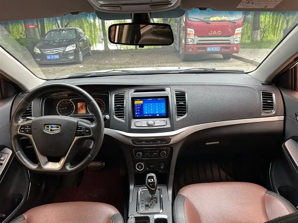 Vision 1.5 L Auto Happy