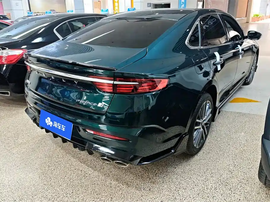 Xingrui 2.0 TD Only Green