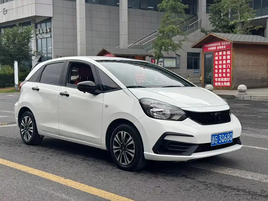 Fit 1.5 L CVT Trend Enjoyment