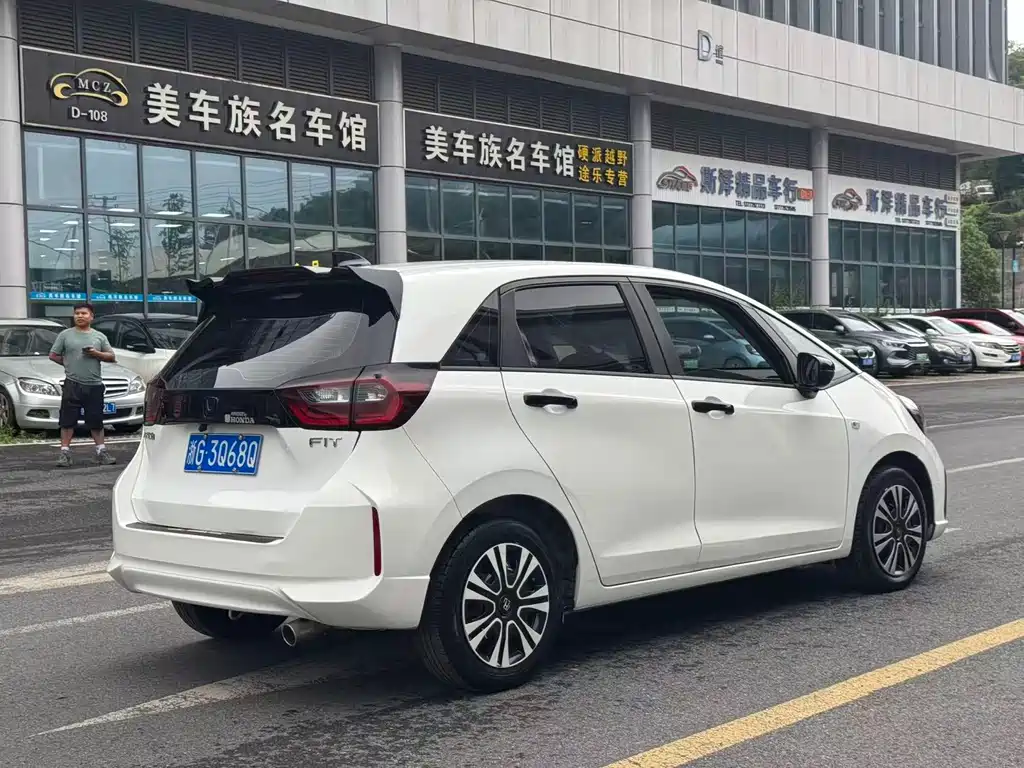 Fit 1.5 L CVT Trend Enjoyment